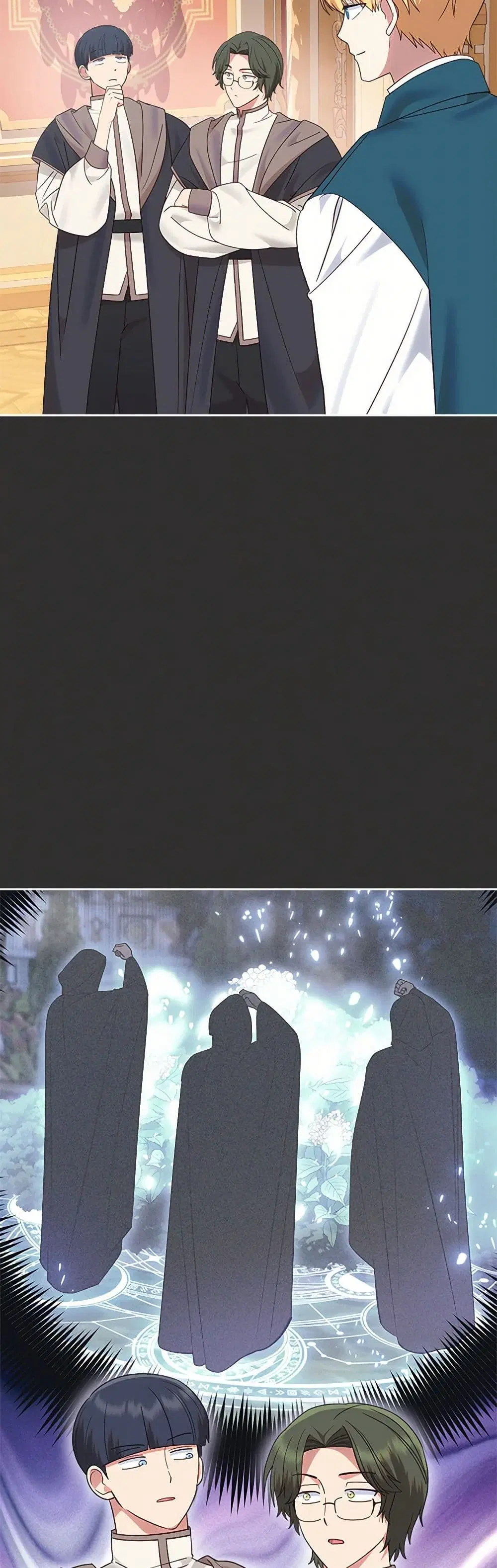 The End of This Fairytale Is a Drama ตอนที่ 37 หน้า 2