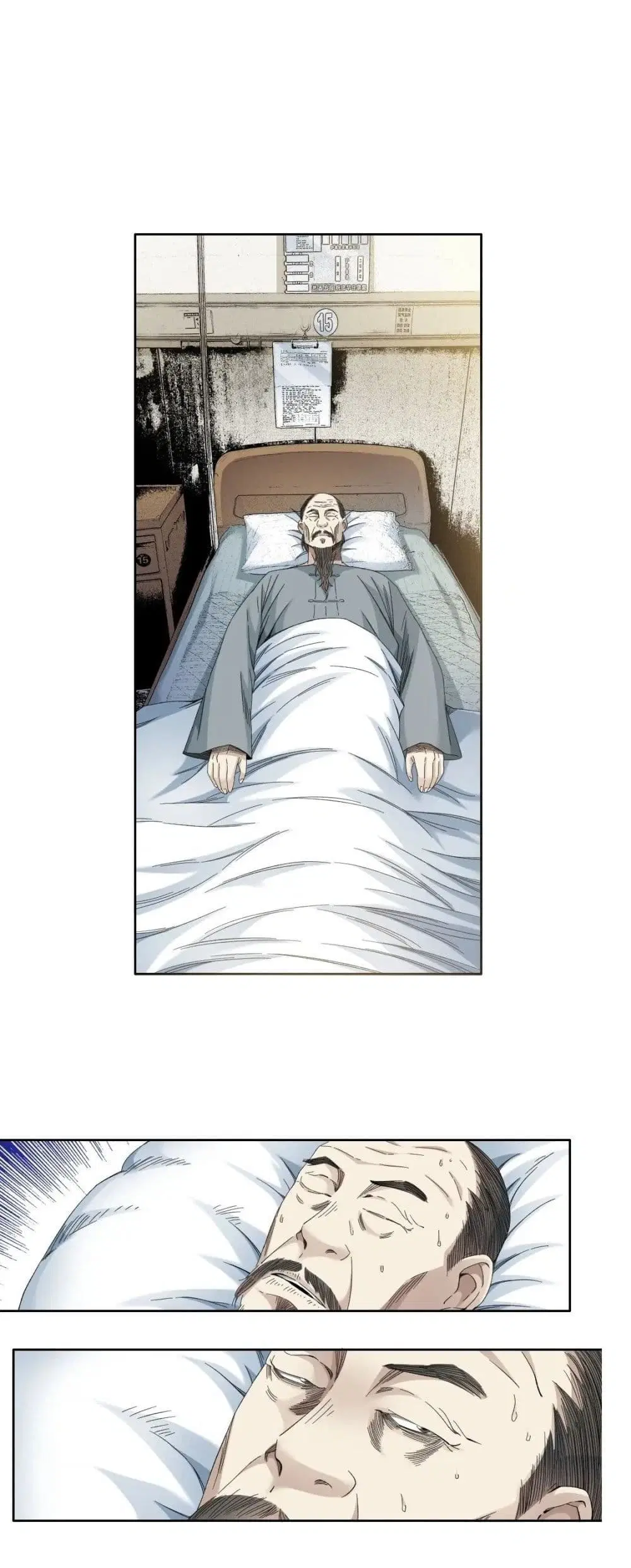 The Eternal Club ตอนที่ 113 หน้า 2