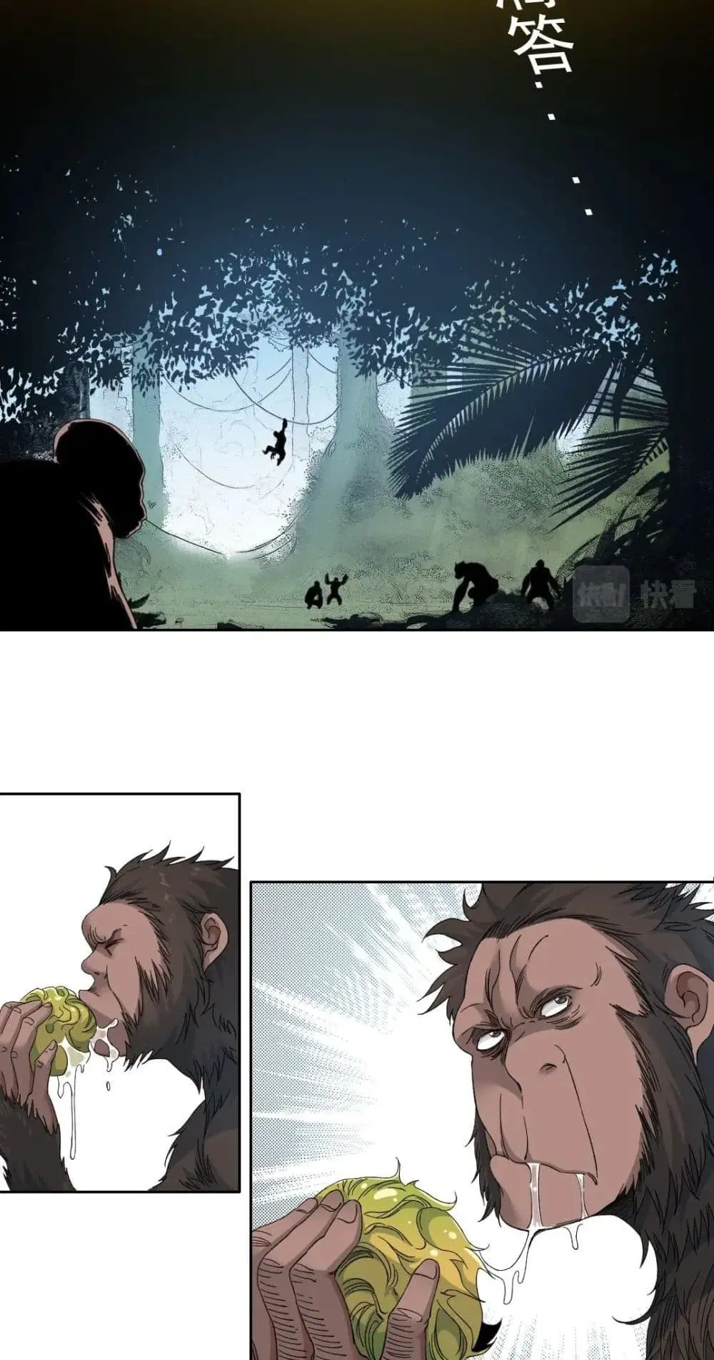 The Eternal Club ตอนที่ 144 หน้า 3