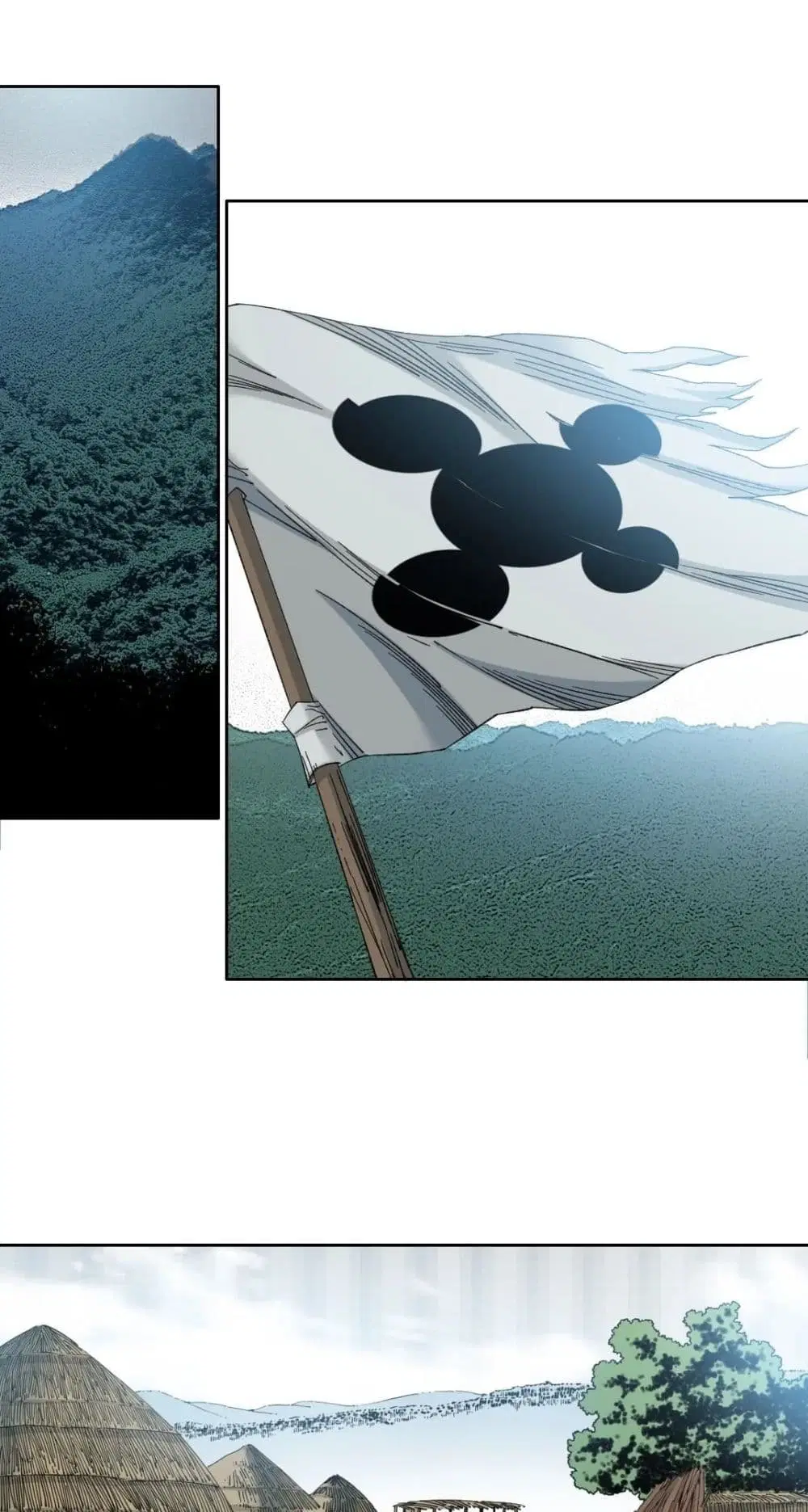 The Eternal Club ตอนที่ 147 หน้า 2