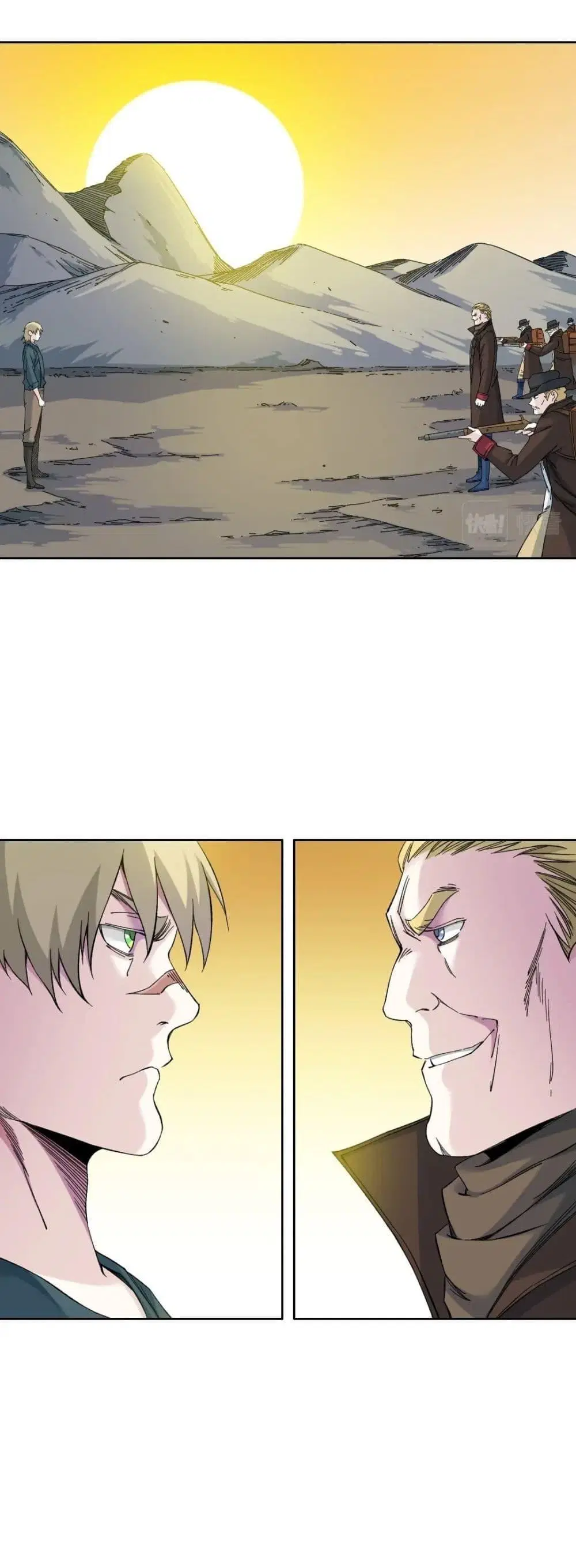 The Eternal Club ตอนที่ 162 หน้า 2