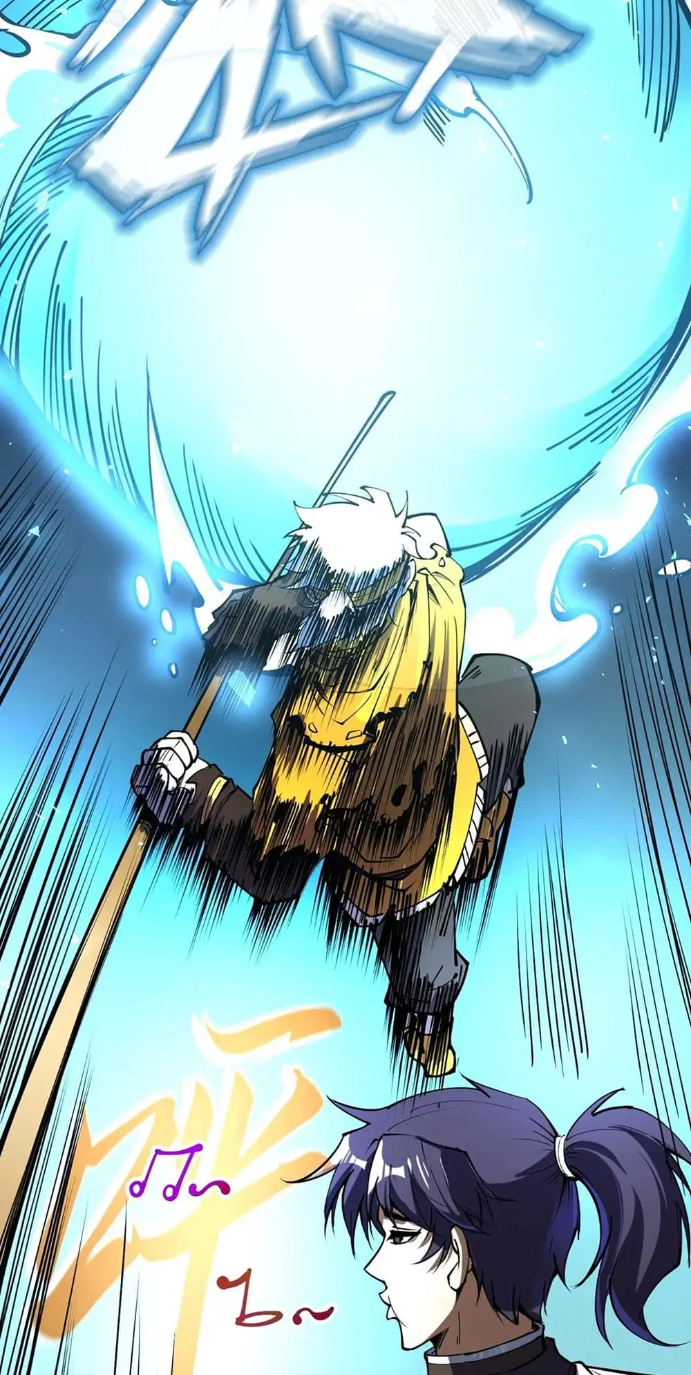 The Eternal Supreme ตอนที่ 180 หน้า 3