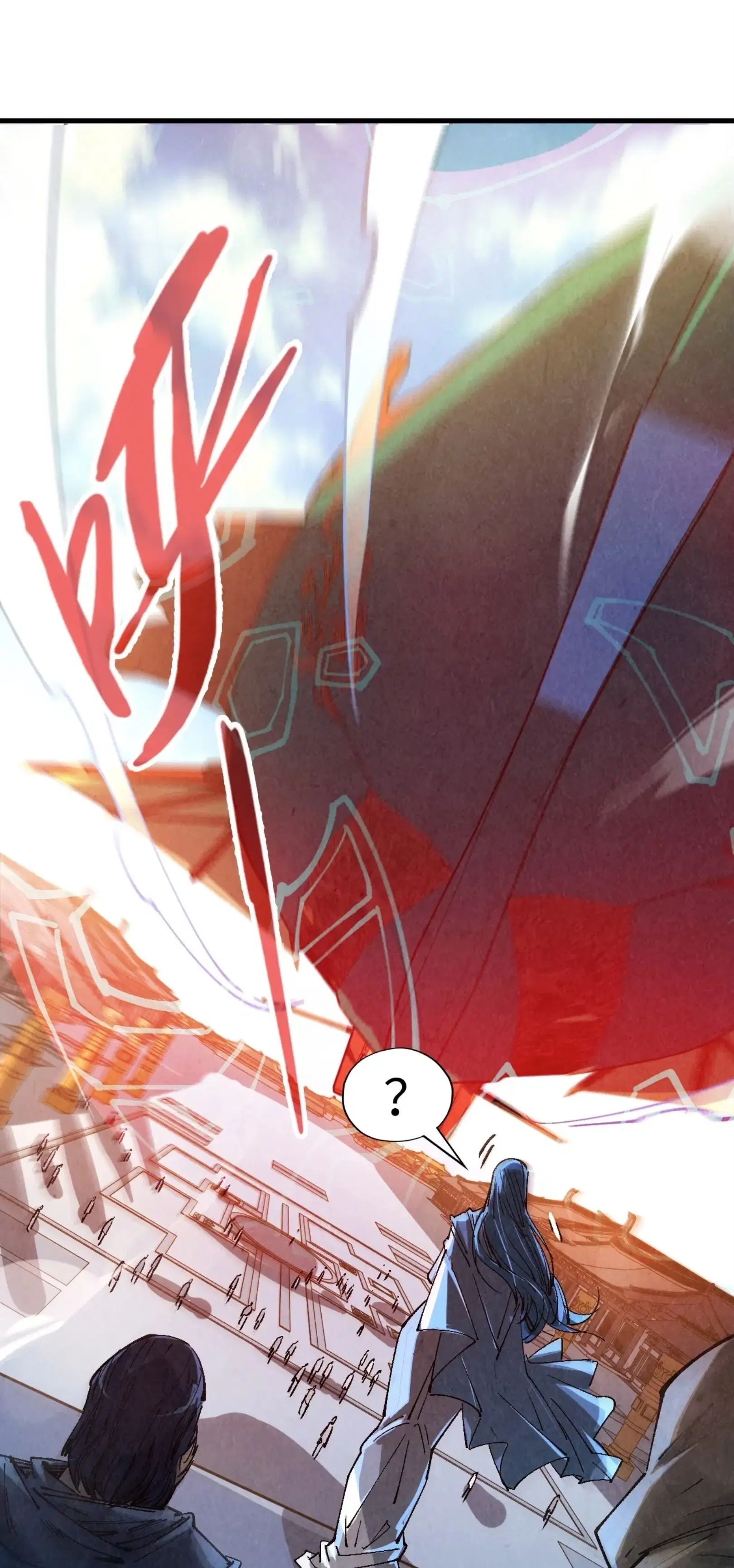 The Eternal Supreme ตอนที่ 216 หน้า 2