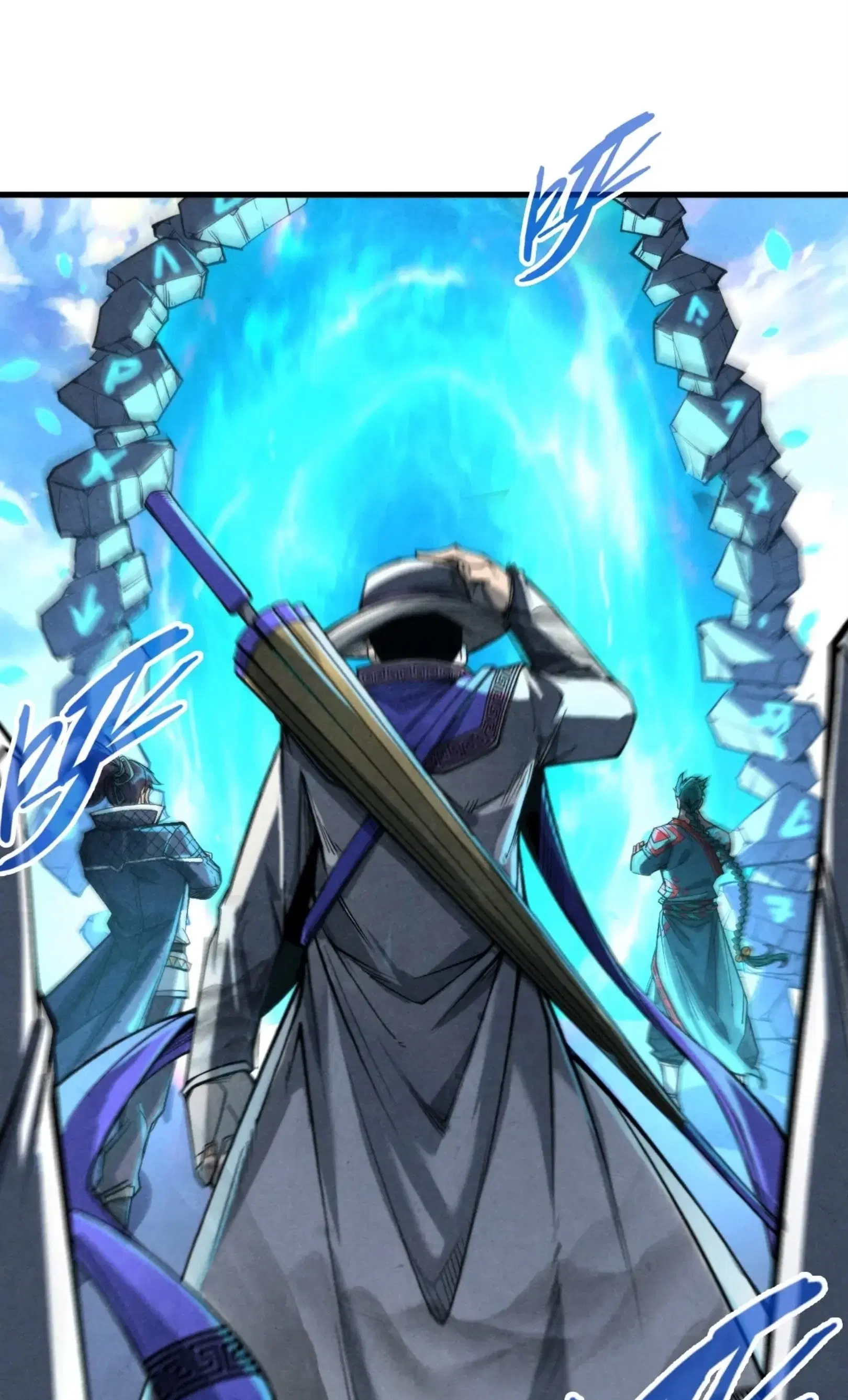 The Eternal Supreme ตอนที่ 235 หน้า 2