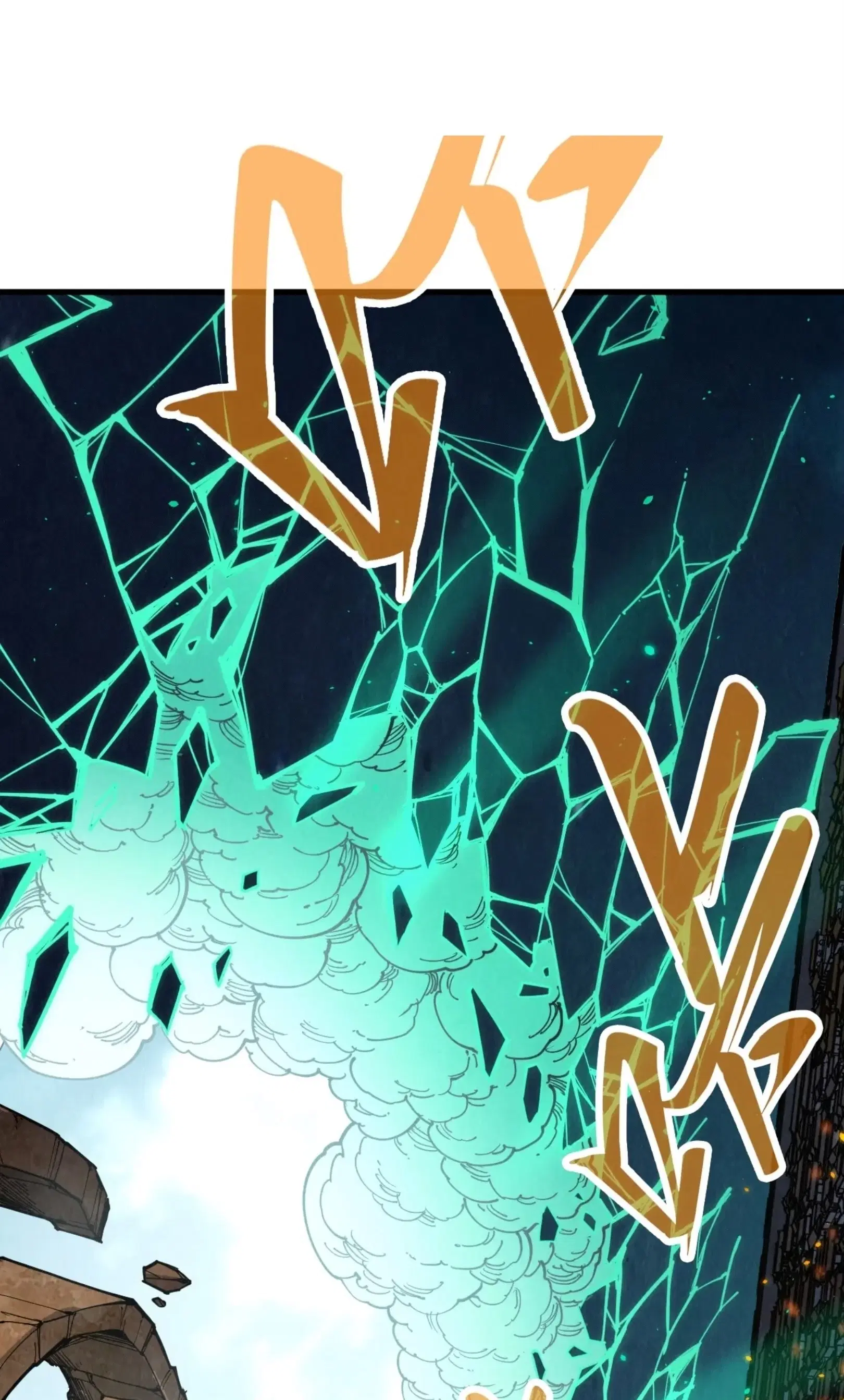 The Eternal Supreme ตอนที่ 251 หน้า 2