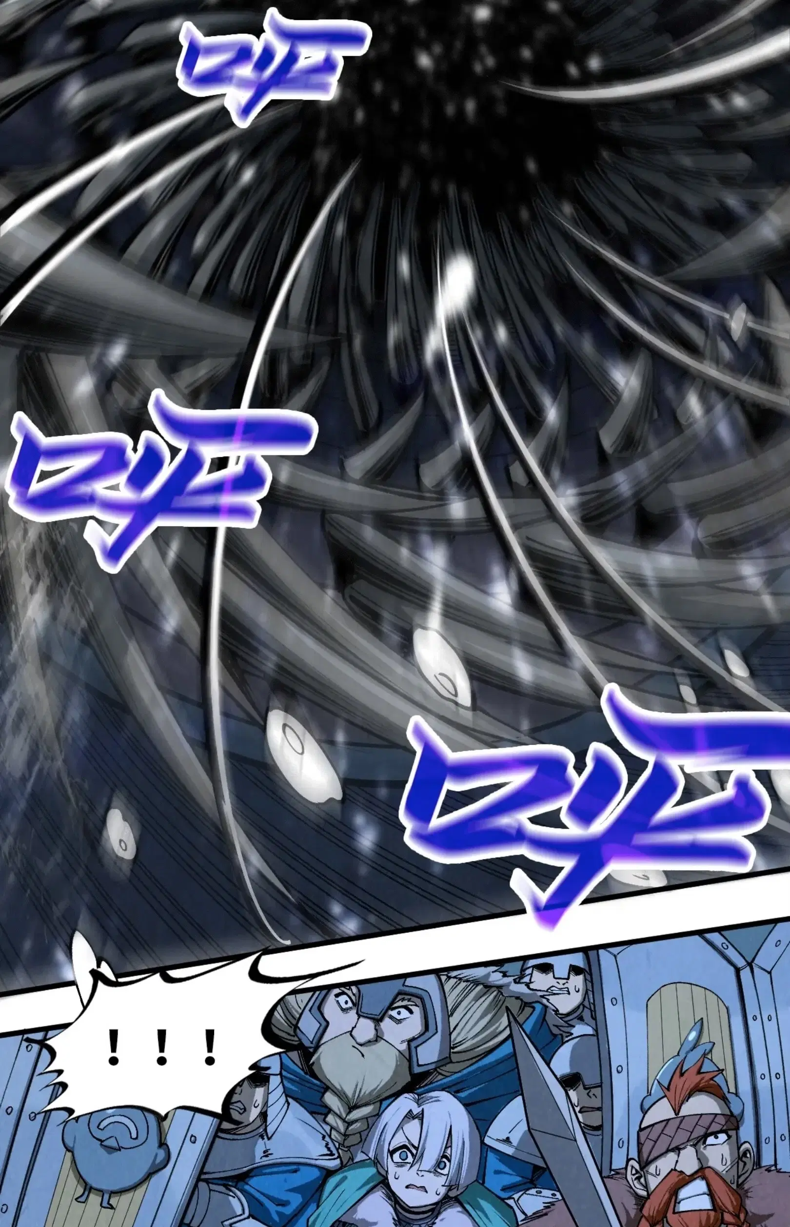 The Eternal Supreme ตอนที่ 295 หน้า 2