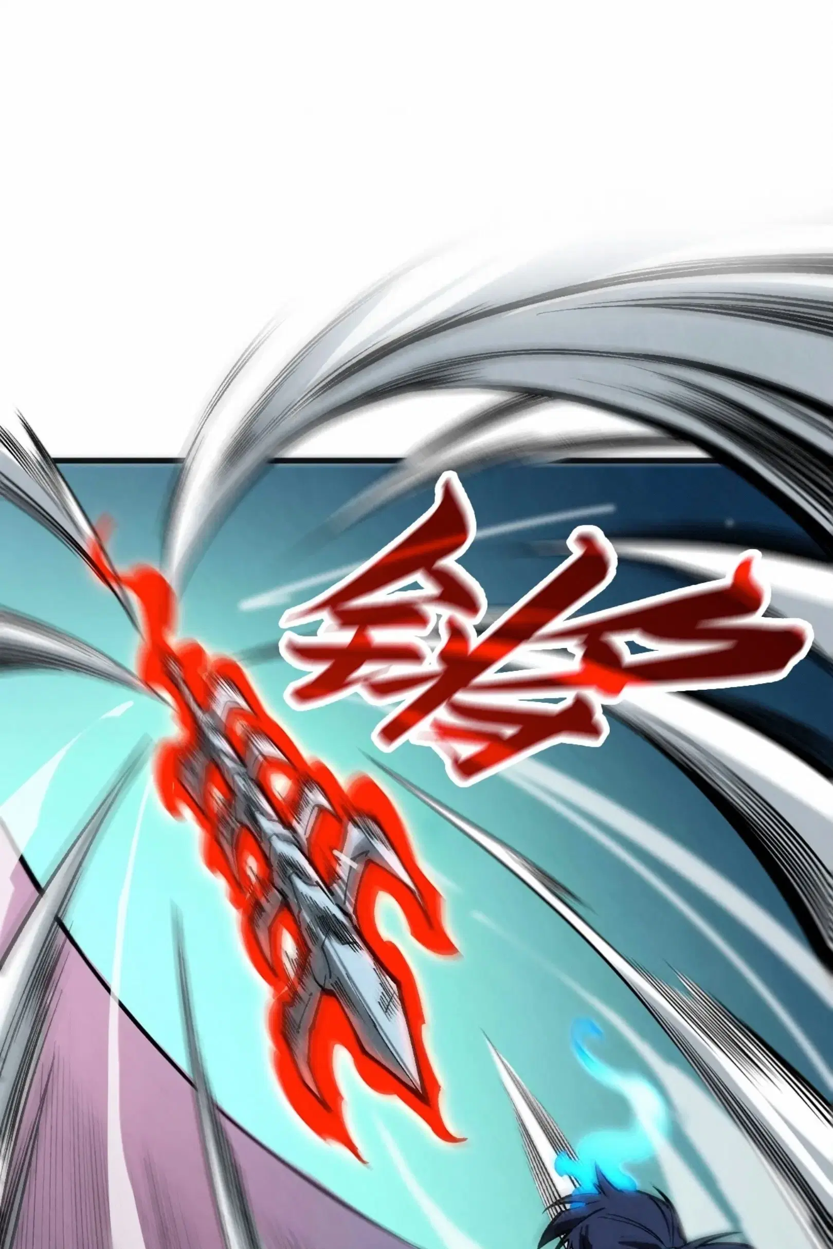 The Eternal Supreme ตอนที่ 309 หน้า 2