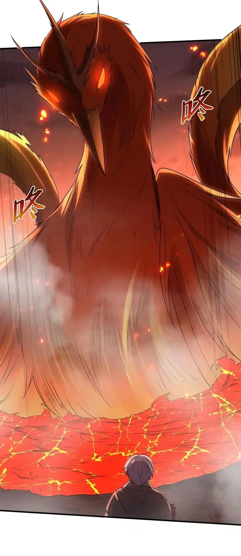 The Evil Alchemist Can’t Handle His Own Experimental Subject ตอนที่ 15 หน้า 3