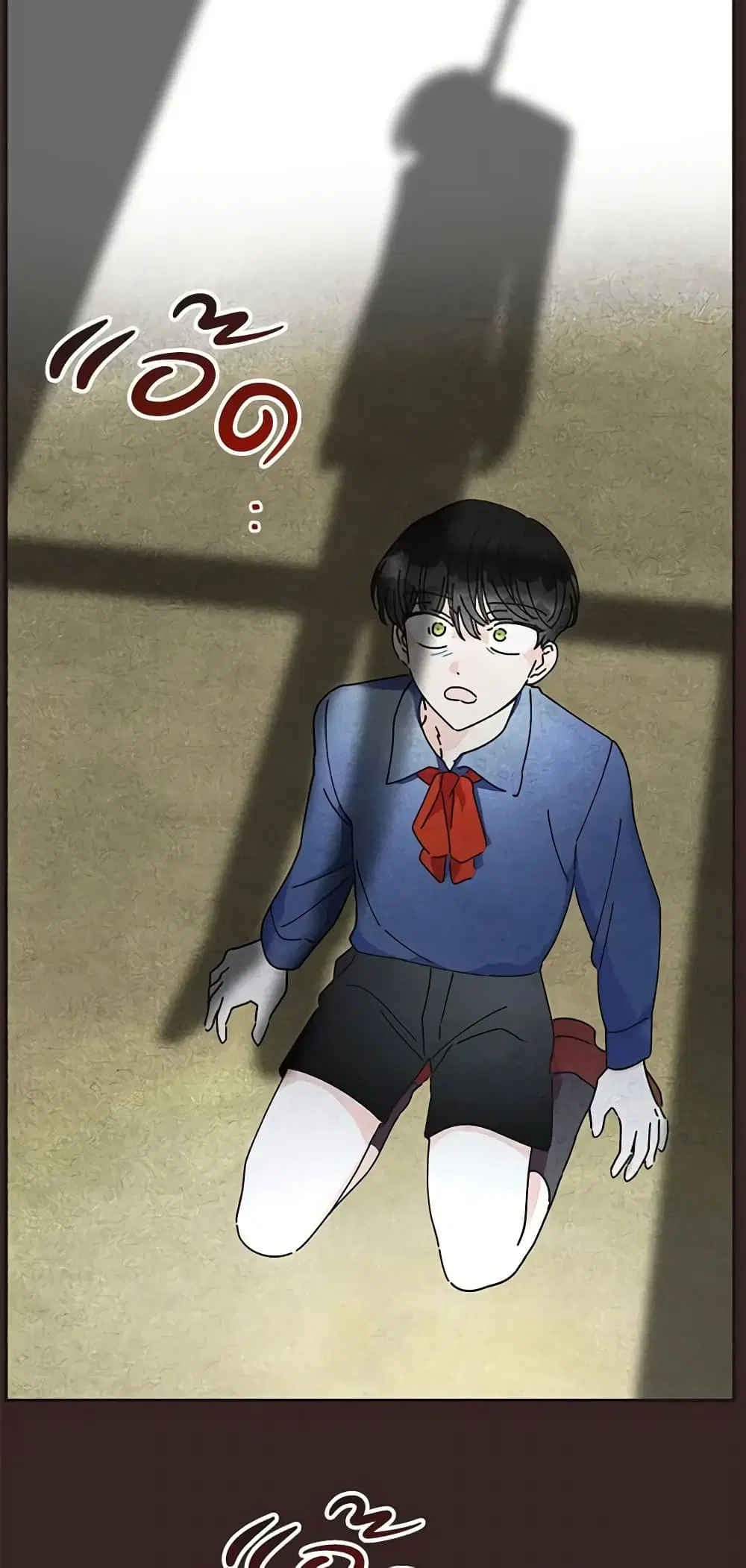 The Evil Lady’s Hero ตอนที่ 29 หน้า 2