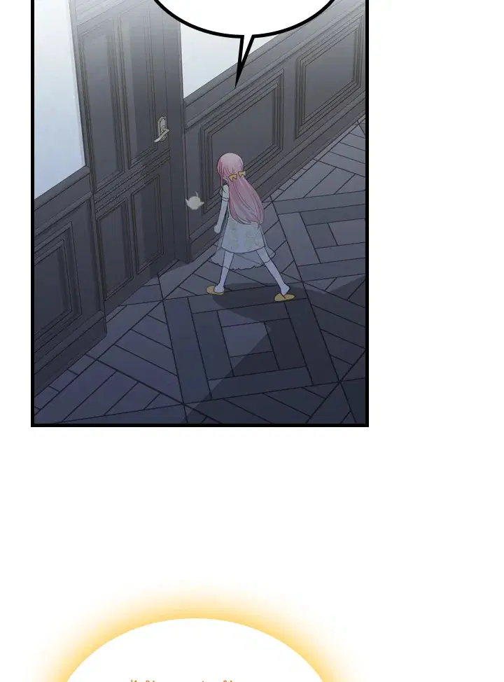 The Evil Princess Dreams of a Gingerbread House ตอนที่ 17 หน้า 2