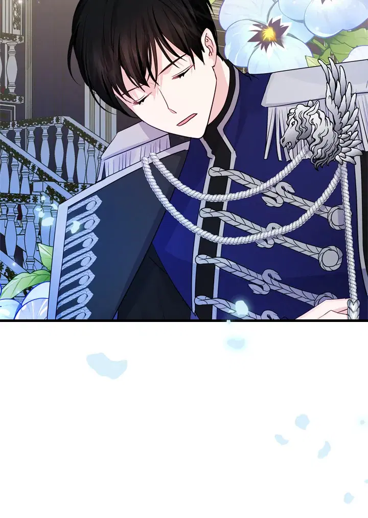 The Evil Princess Dreams of a Gingerbread House ตอนที่ 23 หน้า 2