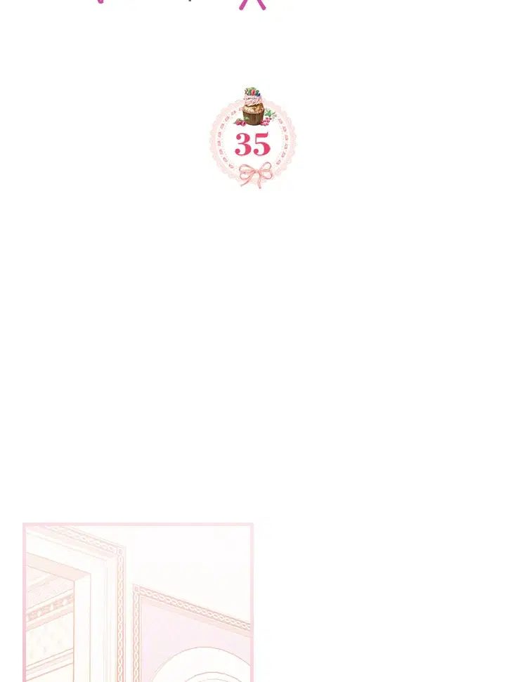 The Evil Princess Dreams of a Gingerbread House ตอนที่ 35 หน้า 2