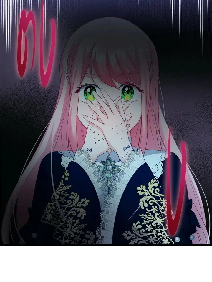 The Evil Princess Dreams of a Gingerbread House ตอนที่ 52 หน้า 2
