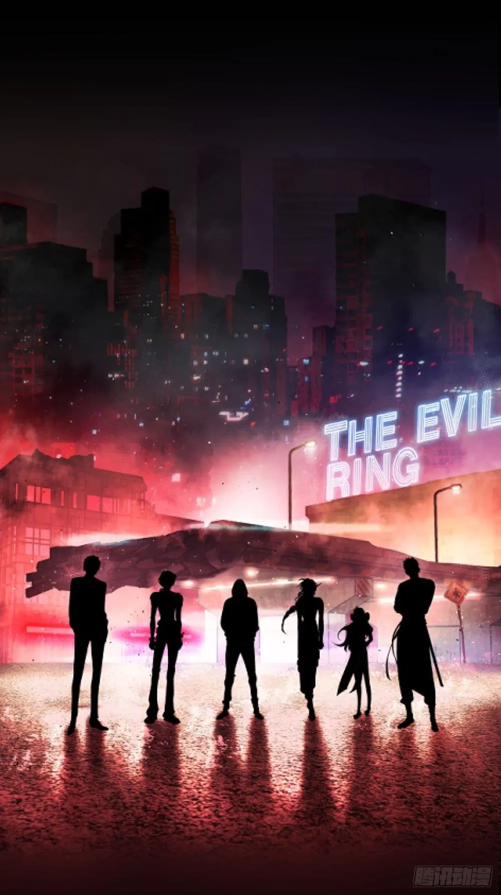 The Evil Ring ตอนที่ 0 หน้า 1