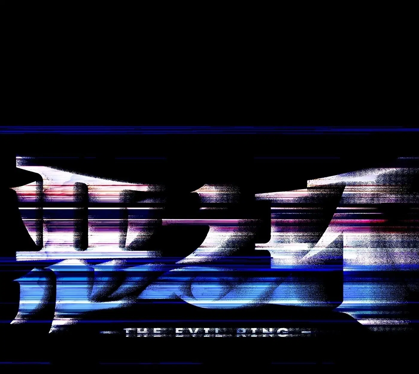 The Evil Ring ตอนที่ 67 หน้า 1