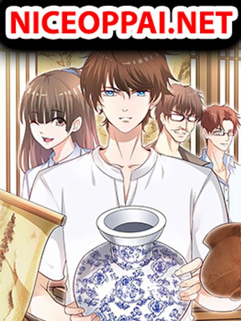 ปก The Eyes มังงะจีน แปลไทย