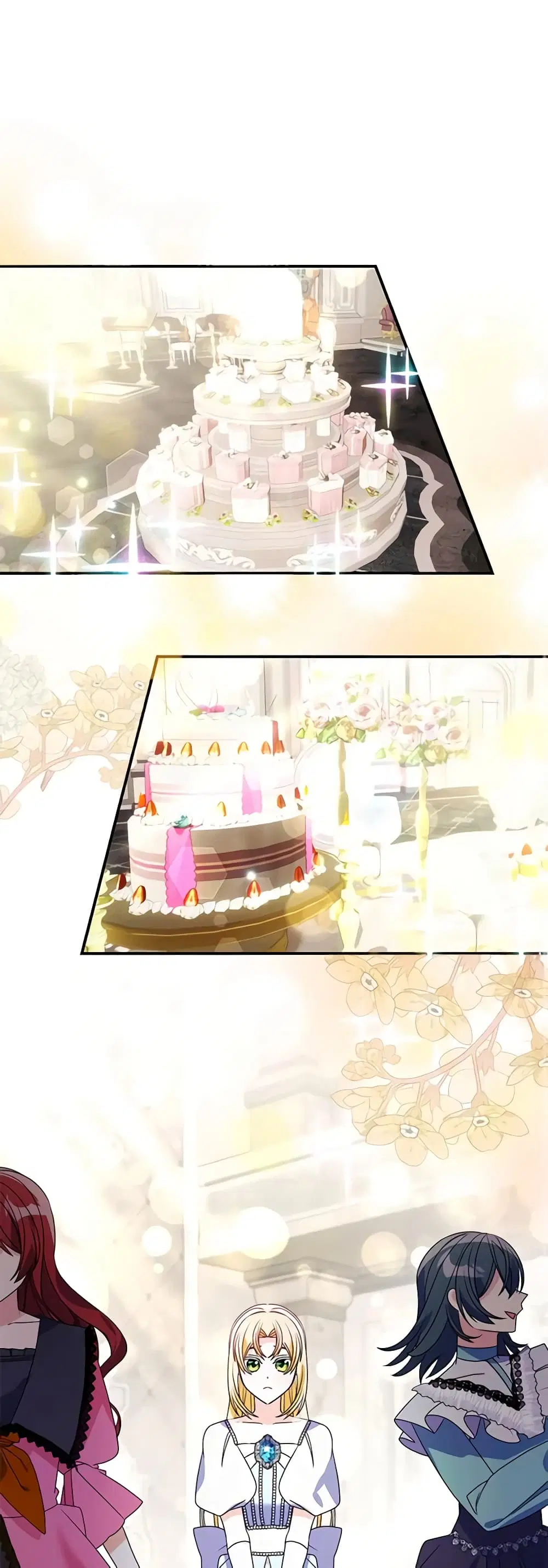 The Fake Rides in a Flower Kiln ตอนที่ 24 หน้า 2