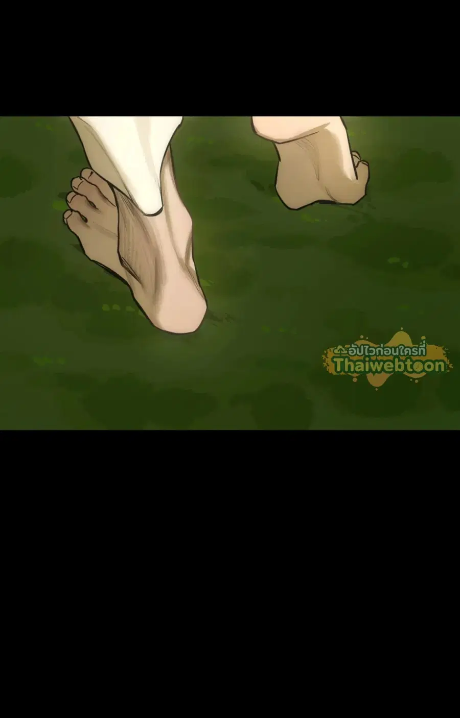 The Fallen Lamb ตอนที่ 8 หน้า 2