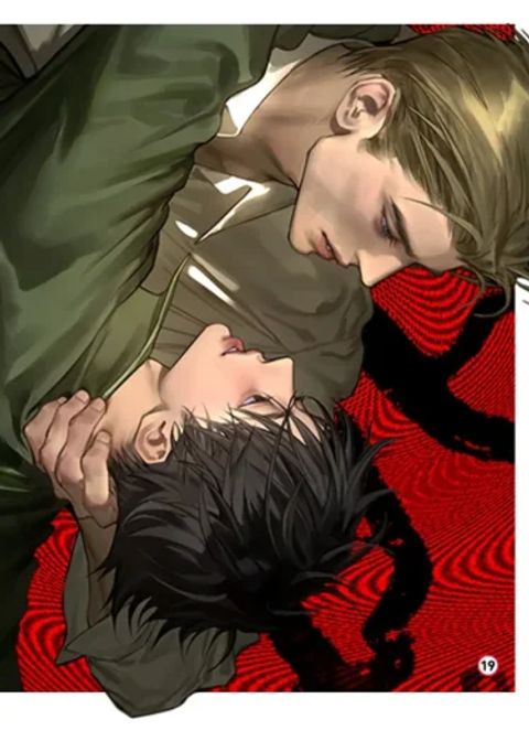 ปก The Fallen Lamb มังงะเกาหลี แปลไทย