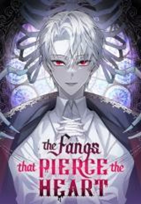 ปก The Fangs That Pierce the Heart มังงะเกาหลี แปลไทย