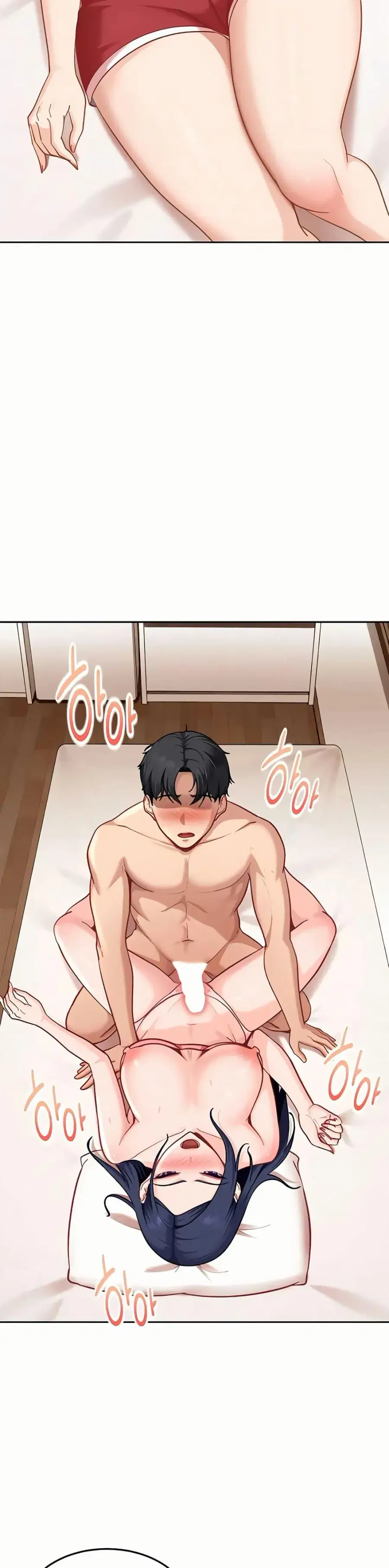 The Female Delinquent Set Her Eyes On Me ตอนที่ 36 หน้า 3