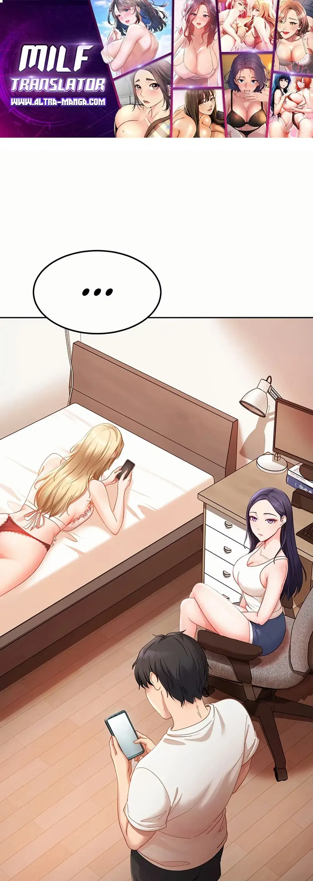 The Female Delinquent Set Her Eyes On Me ตอนที่ 44 หน้า 1