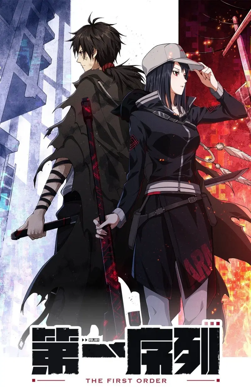 The First Order ตอนที่ 107 หน้า 1