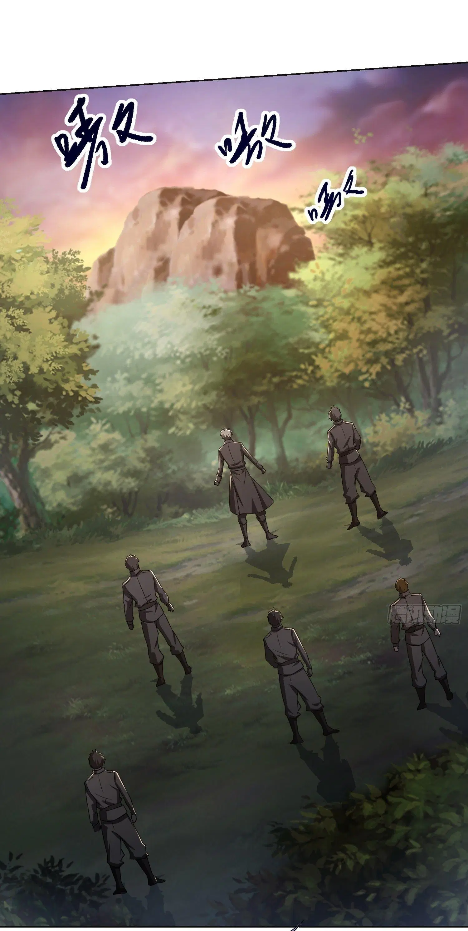 The First Order ตอนที่ 108 หน้า 2