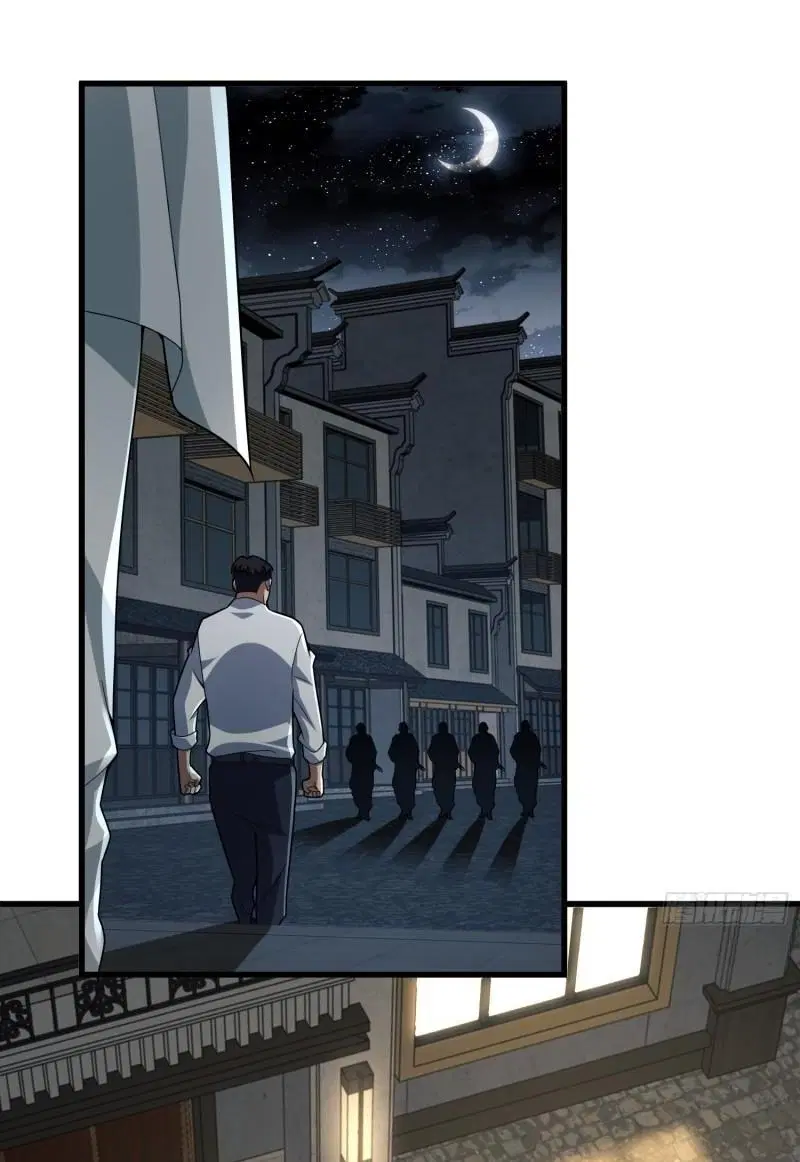 The First Order ตอนที่ 112 หน้า 2