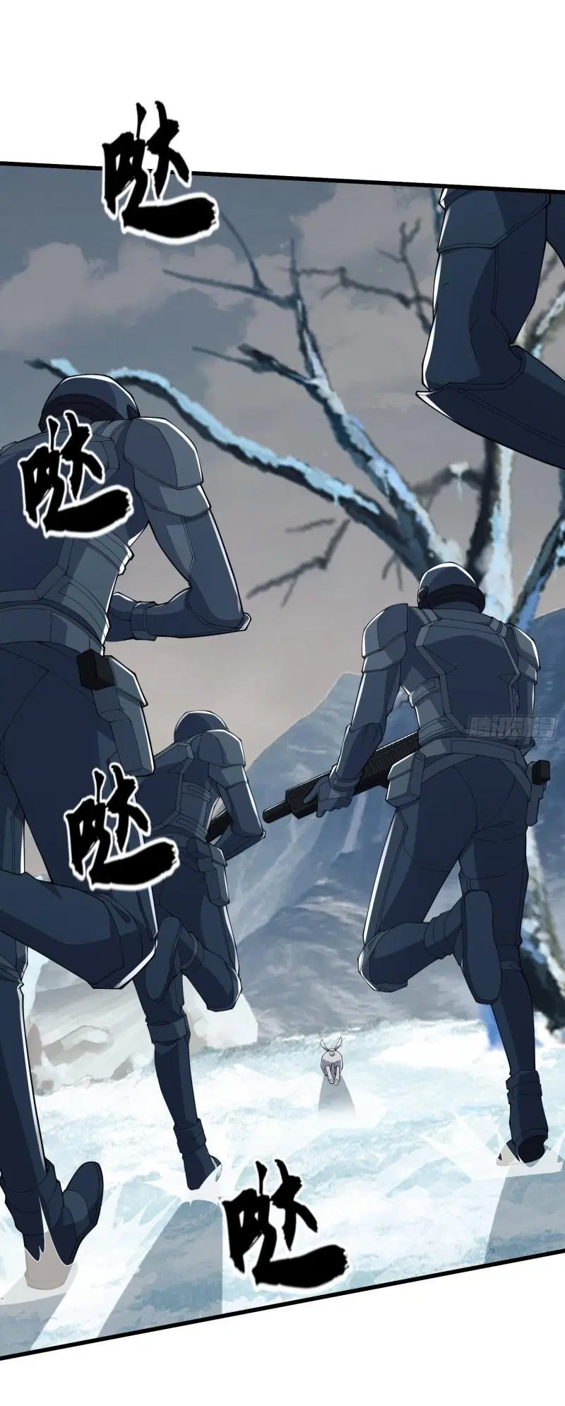 The First Order ตอนที่ 121 หน้า 2