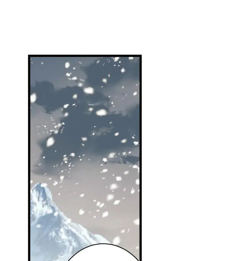 The First Order ตอนที่ 122 หน้า 2