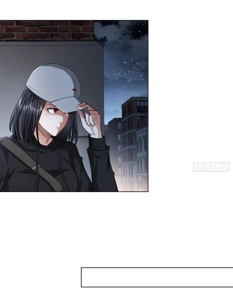 The First Order ตอนที่ 125 หน้า 3