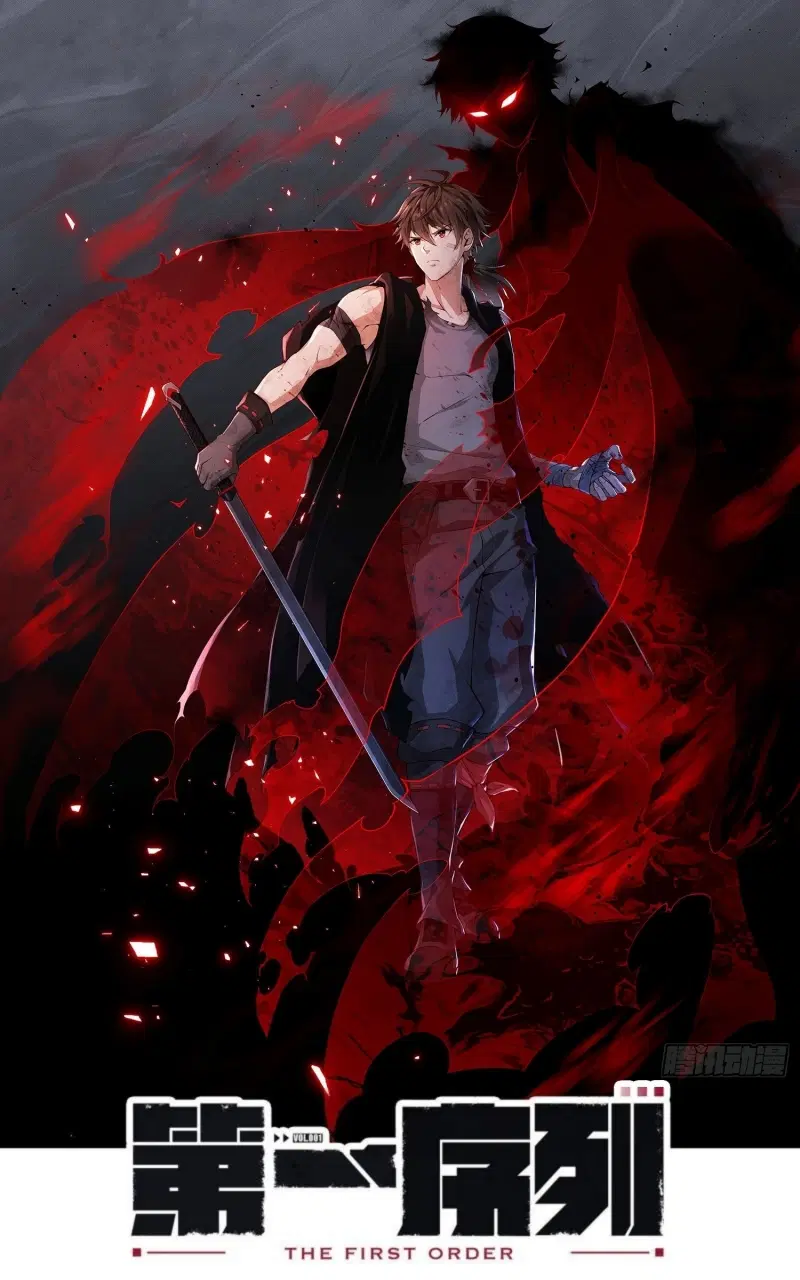 The First Order ตอนที่ 128 หน้า 1