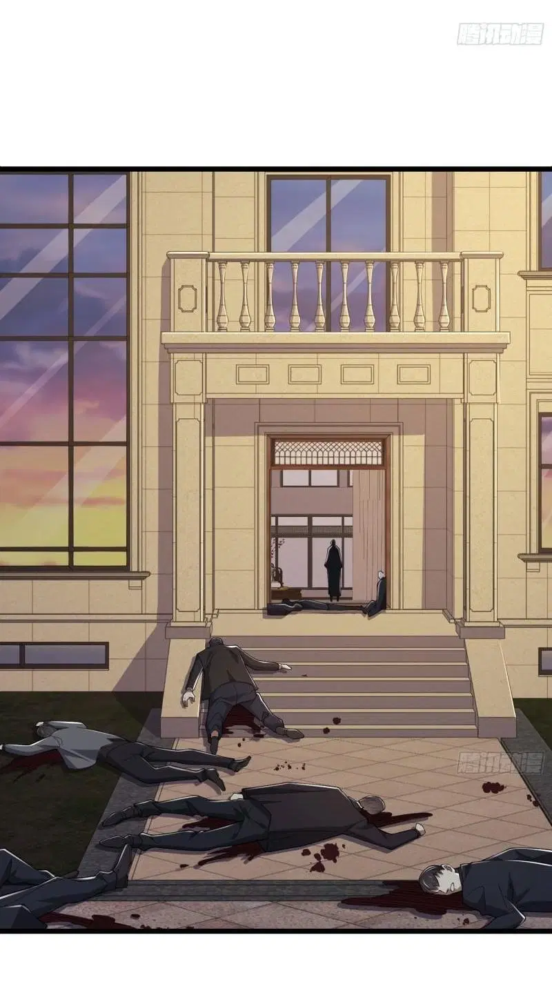 The First Order ตอนที่ 134 หน้า 3