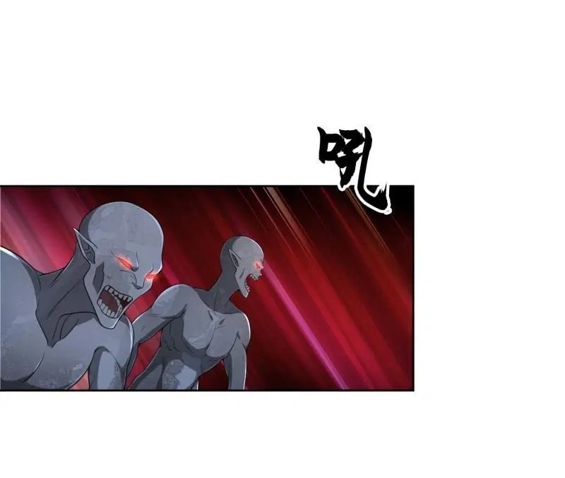 The First Order ตอนที่ 137 หน้า 2