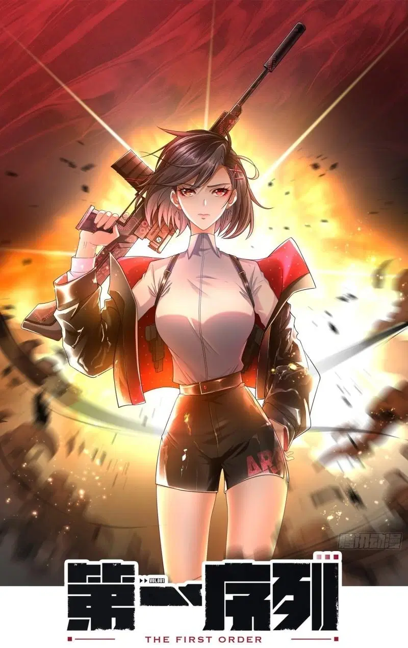 The First Order ตอนที่ 148 หน้า 1