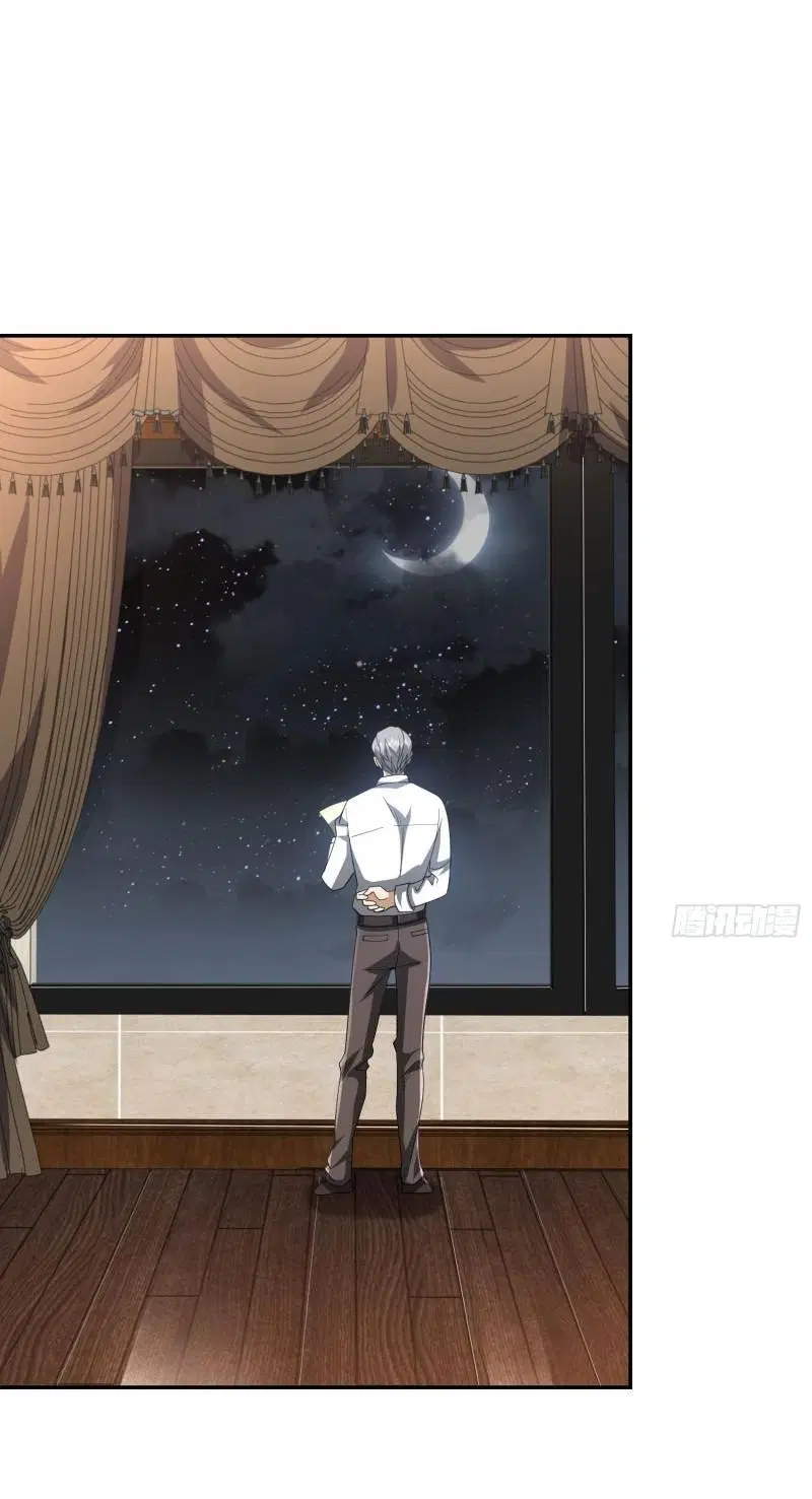 The First Order ตอนที่ 150 หน้า 2