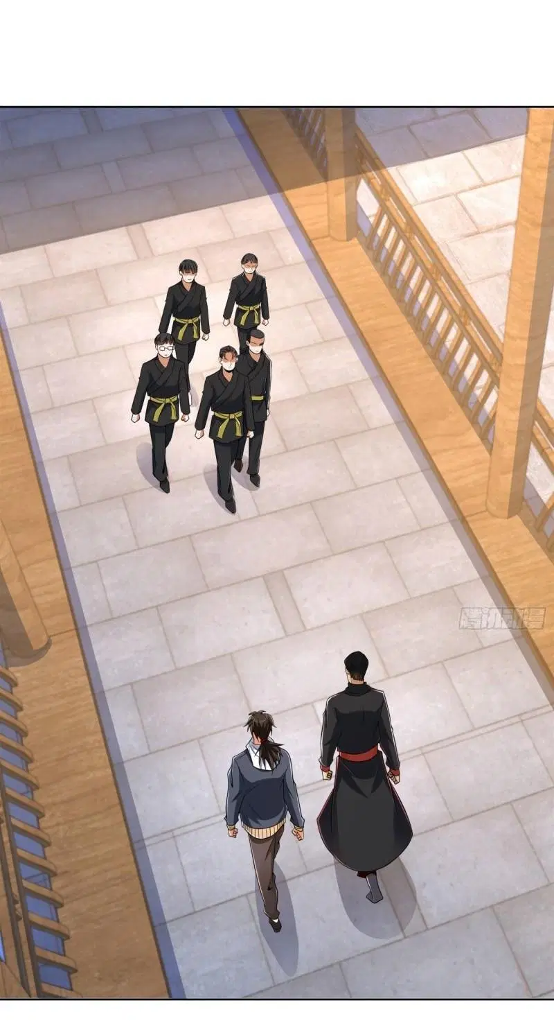 The First Order ตอนที่ 152 หน้า 2