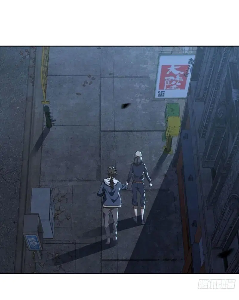 The First Order ตอนที่ 155 หน้า 2
