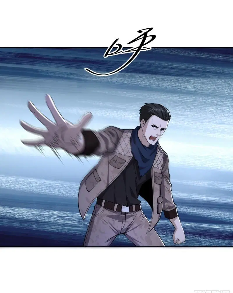 The First Order ตอนที่ 178 หน้า 2