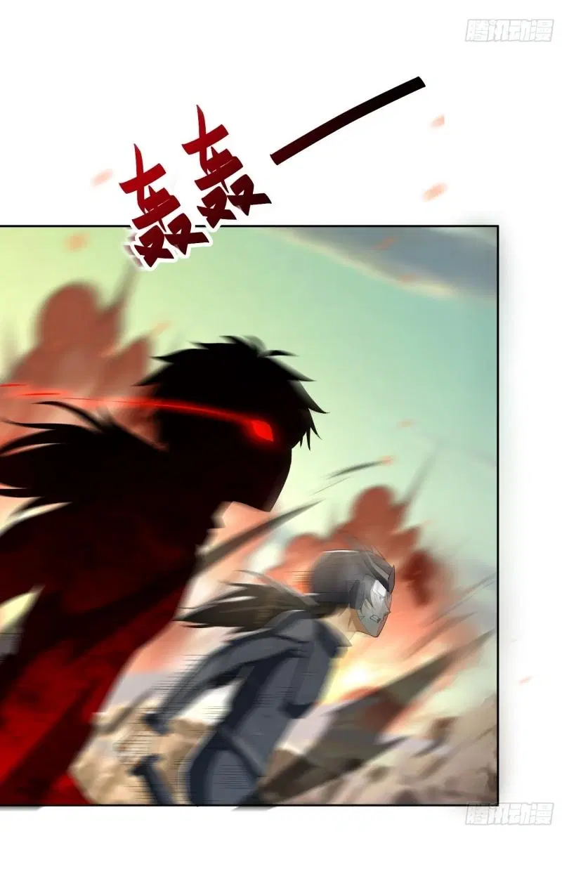 The First Order ตอนที่ 184 หน้า 3