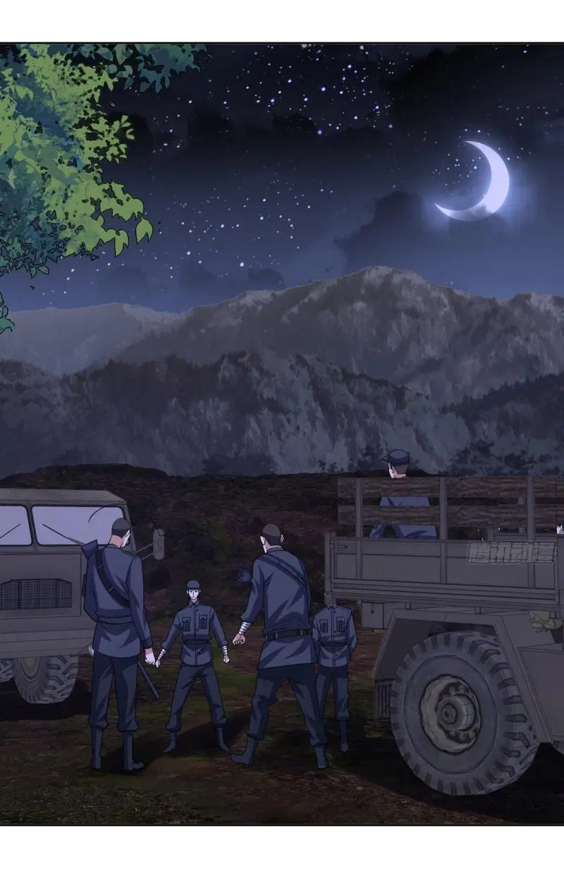 The First Order ตอนที่ 195 หน้า 3