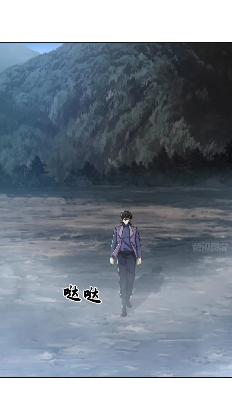 The First Order ตอนที่ 196 หน้า 2