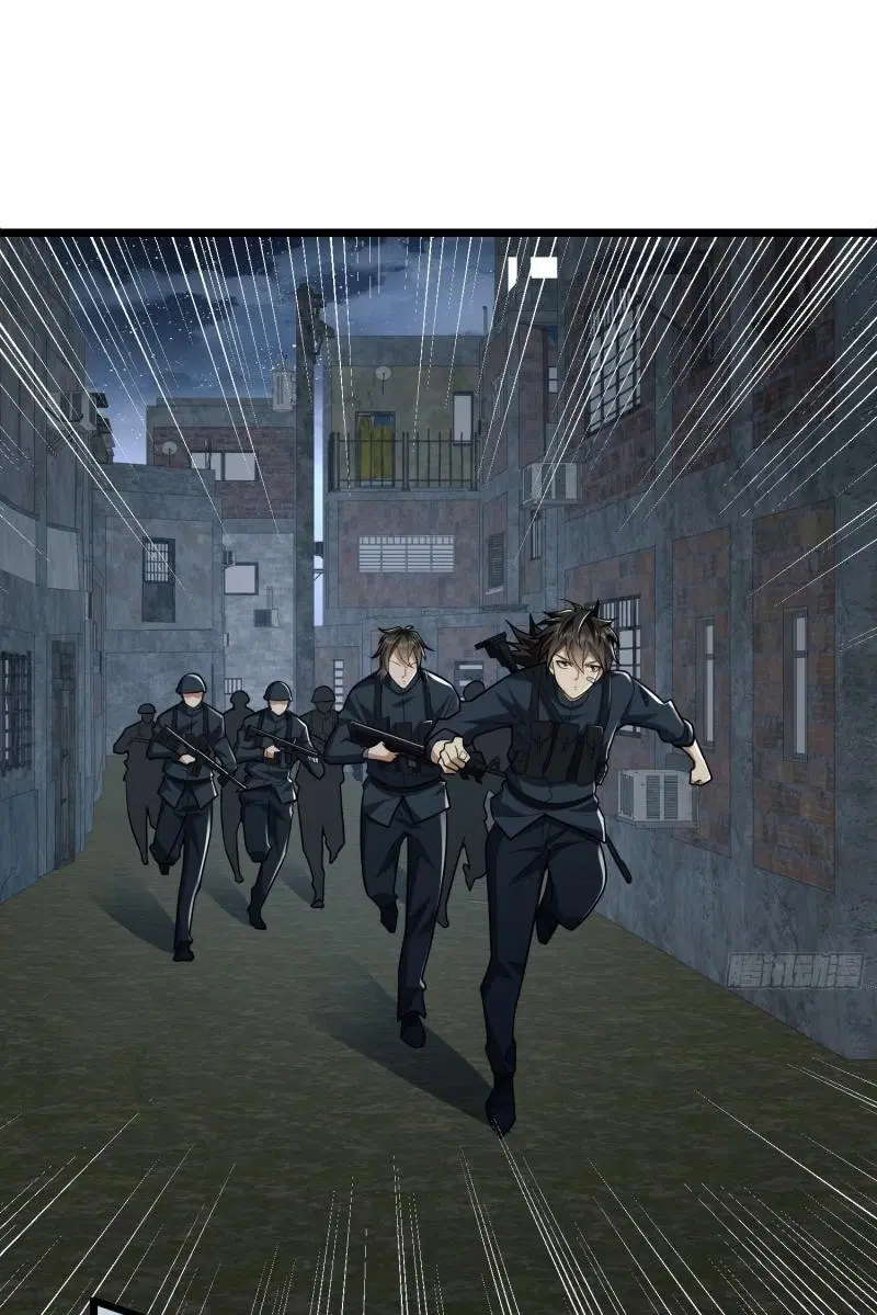 The First Order ตอนที่ 206 หน้า 2