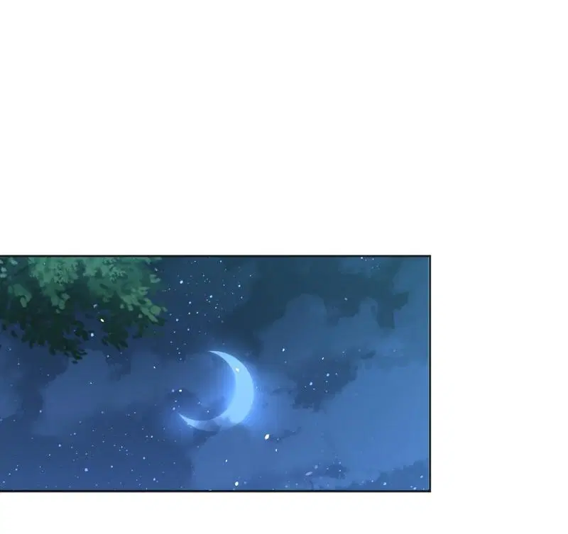 The First Order ตอนที่ 215 หน้า 2