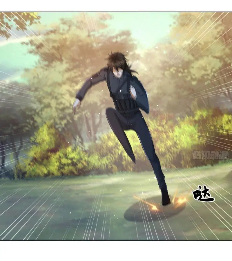 The First Order ตอนที่ 216 หน้า 3