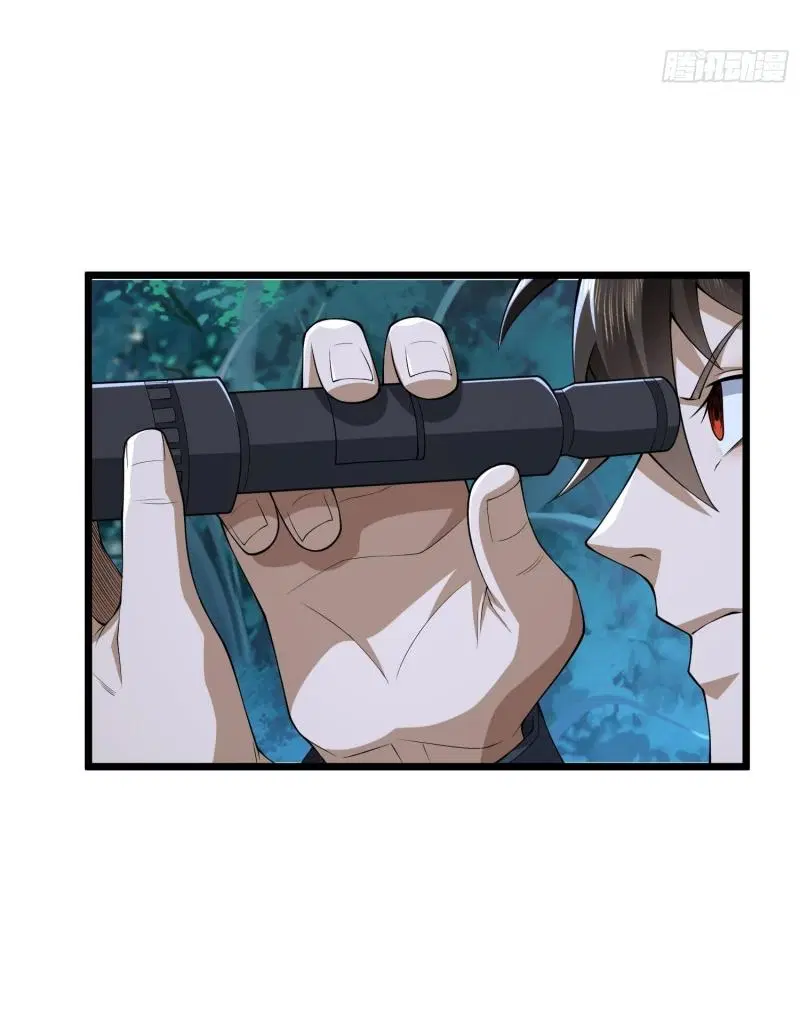 The First Order ตอนที่ 231 หน้า 3