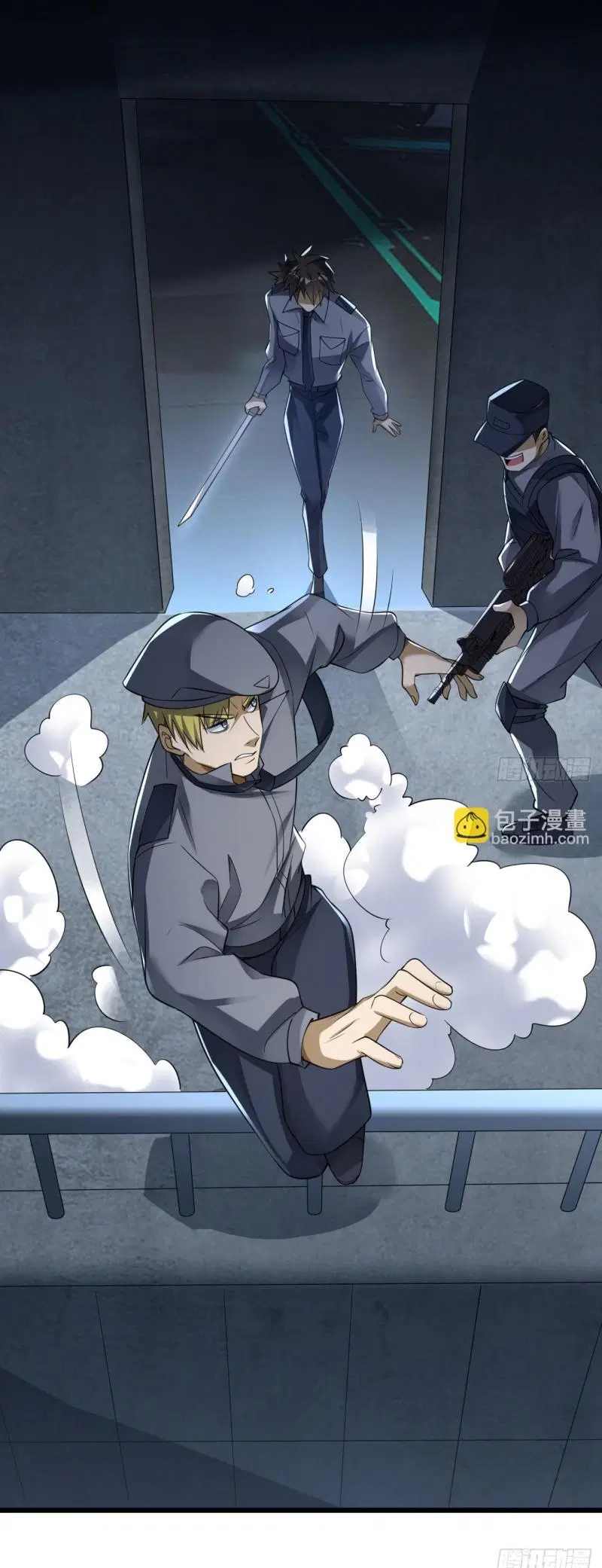 The First Order ตอนที่ 237 หน้า 2