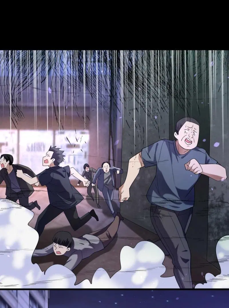 The First Order ตอนที่ 252 หน้า 2