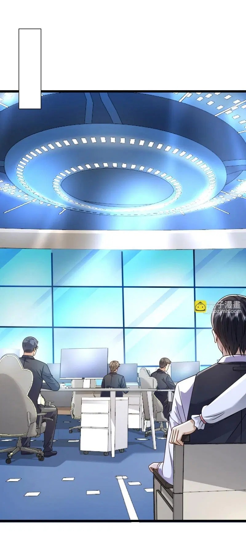The First Order ตอนที่ 254 หน้า 2